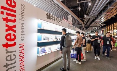 2018 intertextile 秋冬面辅料展盛大开幕 创新驱动，引领面辅料行业新潮流
